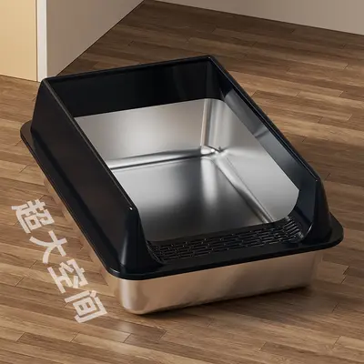 Stainless Steel Semi-Enclosed Cat Litter Box with Lid, Splash-Proof