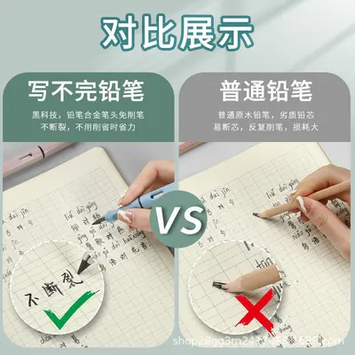 Eternal Pencil Refill for Students, Erasable, No Sharpening, Unbreakable Lead - 4