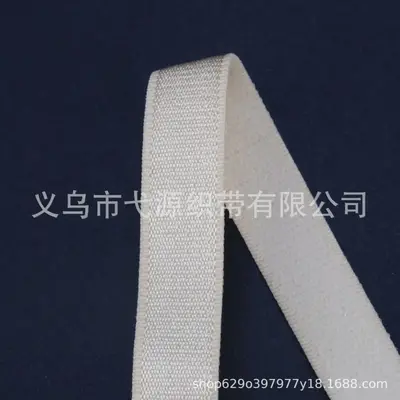 6 mm farbiges elastisches BH-Trägerband, Flachgummi - 10