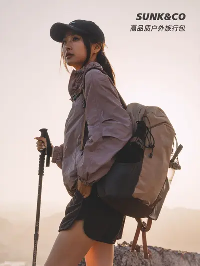 Neuer Outdoor-Kletterrucksack mit großem Fassungsvermögen, leichter Wanderrucksack, Sport-Rucksack, leichter wasserdichter Reiserucksack - 3