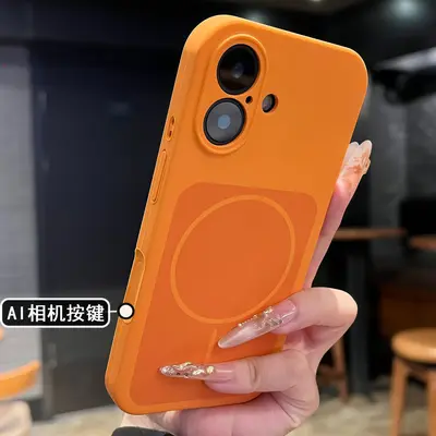 Liquid Silicone Case for iPhone 17 Pro Max, Magnetic Charging Compatible - 7