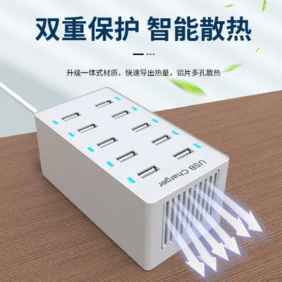 10 portlu USB şarj istasyonu, masaüstü, hızlı şarj