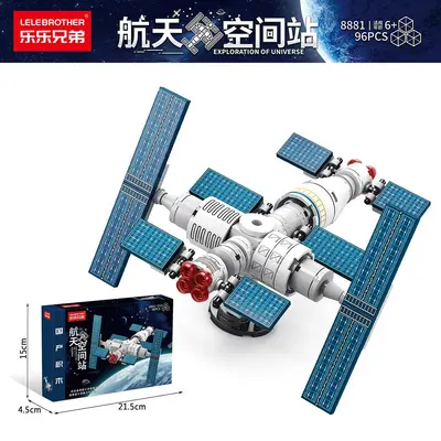 Lego Uyumlu Küçük Parça Yapı Blokları, Çocuklar için DIY Oyuncak - 5