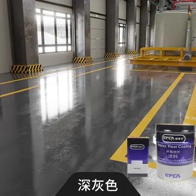 Water-Based Polyurethane Floor Paint, Wear-Resistant, Acid and Alkali Resistant - 12