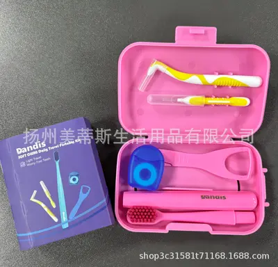 Orthodontic Care Kit with Toothbrush, Floss, and Tongue Scraper