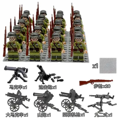 LEGO-Compatible Military Building Blocks, WWII Minifigures - 6