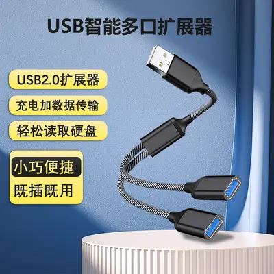 Sınır ötesi USB genişletici şarj ayırıcı tipi genişletme yuvası, Apple 15 için uygun U disk çoklu bağlantı noktalı hub'a bağlı - 12