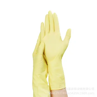 Titanfine Disposable Food-Grade Nitrile Gloves, Oil-Proof, Waterproof, Extended Length
