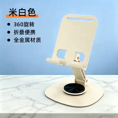 Çok fonksiyonlu metal telefon standı, döner, kurumsal etkinlik hediyesi, taşınabilir tablet standı, ayarlanabilir özel telefon masaüstü standı. - 9