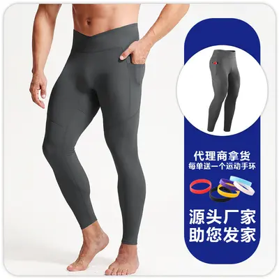 Herren-Laufleggings mit hohem Bund, Haihaut-Stoff - 8