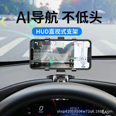Multifunctional Car Phone Holder - 3