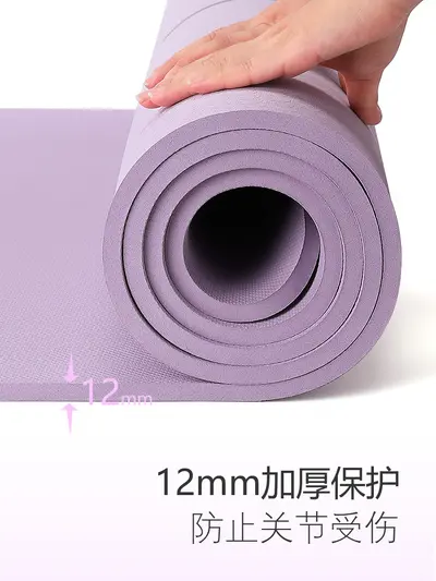 Ev tipi sessiz koşu matı, darbe emici ve kaymaz, kalın yoga ve fitness minderi - 4