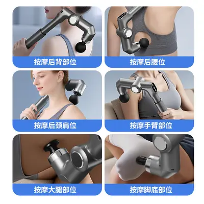 Foldable Telescopic Electric Massage Gun for Neck - 3