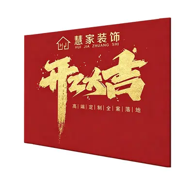 Portable Aluminium Pull-Up Display Stand with Elastic Fabric Banner
