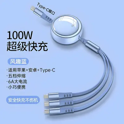 3-in-1 data cable 100W, retractable, Type-C compatible - 11