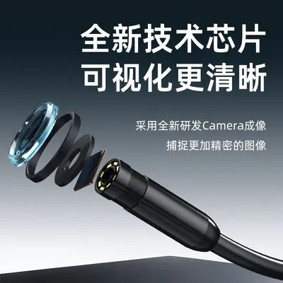 iPhone endoscope camera, 3MP, waterproof