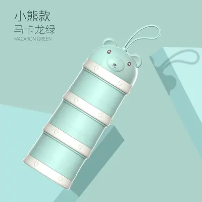 Misuta Milk Powder Storage Box, Portable, Large Capacity, Three-Tier Compartments - 10