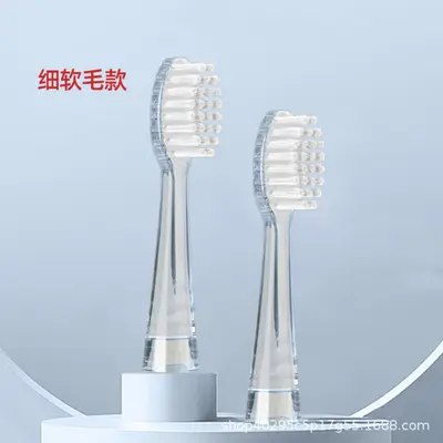 Replacement Brush Head for KDYS-0326-T Electric Toothbrush, Soft Bristles - 8