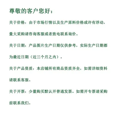 食品级肌酸安徽泰格一水肌酸高含量营养强化剂 增肌健身原料粉