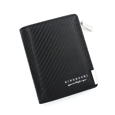 Men's Short Leather Wallet, Side Zipper, Carbon Fiber Pattern, Multifunctional - 6