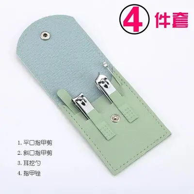 Nail care set, 16-piece, matcha green - 7
