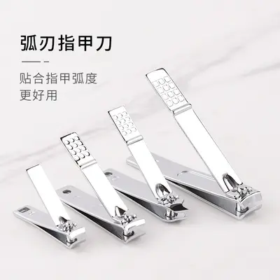 Stainless steel manicure set, 30 pieces, acne needle and pedicure knife