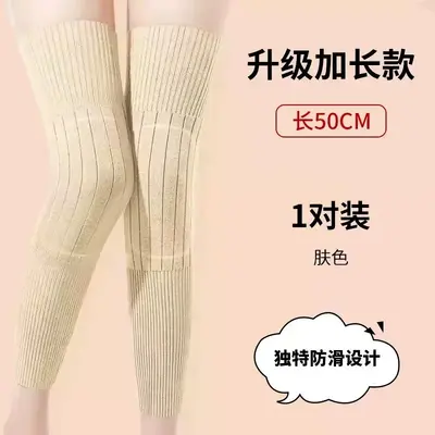 Winter Thick Knee Warmer Sleeves, Long Knee Wraps for Arthritis and Elderly - 9