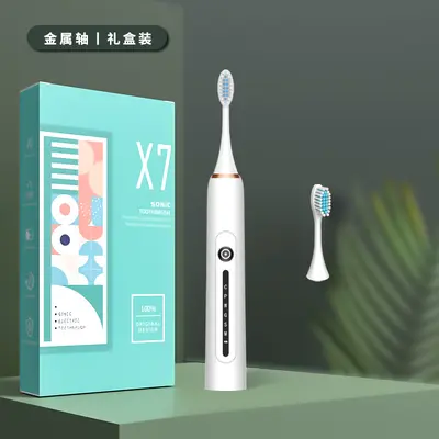 跨境成人电动牙刷充电款多挡位声波防水静音旅行家用便携牙刷批发 - 10