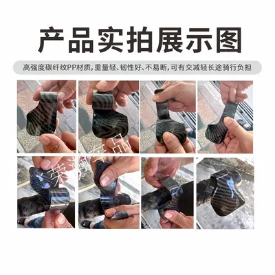 Electric Bike and Motorcycle Throttle Assistant, Long-Distance Throttle Clamp - 3