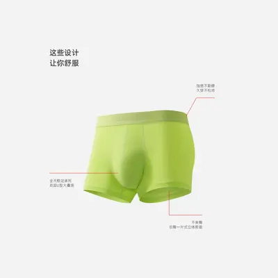 Asianbum Herren-Boxershorts aus Eisseide, U-Beutel