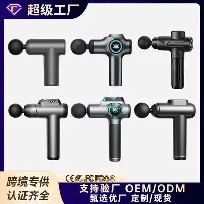 Mini Pocket Fascia Massage Gun for Muscle Relaxation