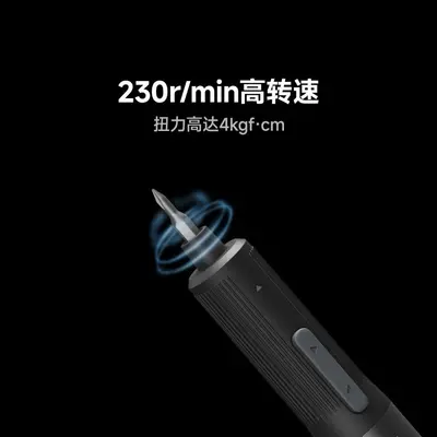 Duke E3 Cordless Electric Screwdriver Lithium Drill - 4