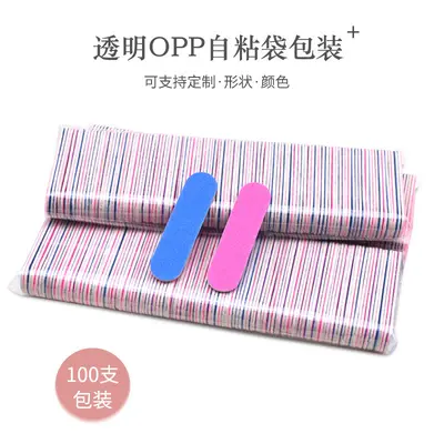 Disposable Mini Nail File Strips, 5 cm, Colorful