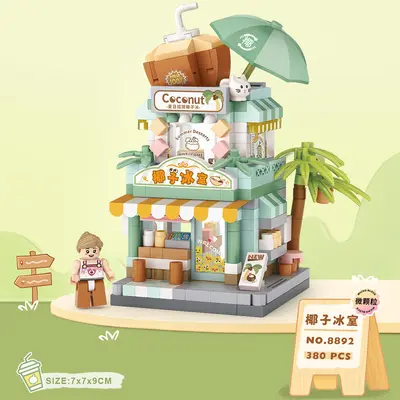 Compatible with Lizhi Panda Street View Mini Building Blocks, Micro Diamond Particle Model - 13