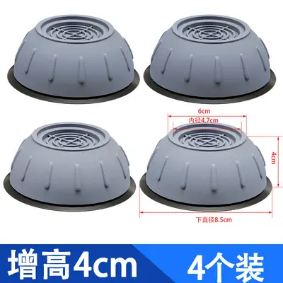 Washing machine base mat, anti-slip shock-absorbing pad - 10