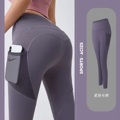 Kadın yoga pantolonu, file yan cepli, yüksek bel, hızlı kuruyan - 10