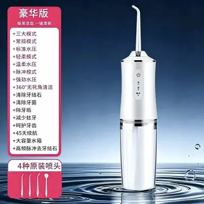 Water Flosser for Adults and Kids, Portable, Orthodontic Use - 10