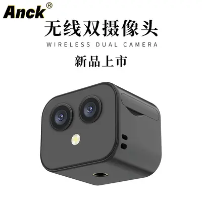 D3 4K Dual-Objektiv WLAN-Kamera intelligenter Baby-Monitor kompakt
