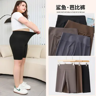 300 Jin Plus Size Shark Pants Women Summer Thin Tummy Control Butt Lifting Five-Point Pants Fitness Yoga Cycling Base Shorts