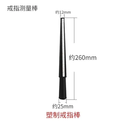 Ring Sizer Tool for Finger Circumference and Jewelry Repair - 8