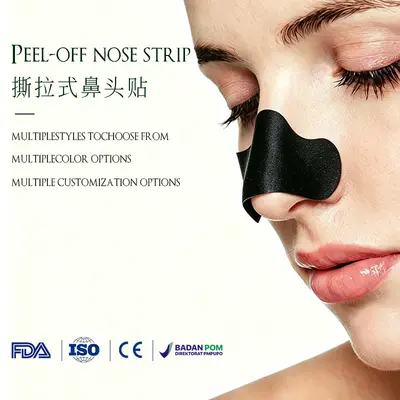 Bamboo Charcoal Nose Strips, Blackhead Removal - 5