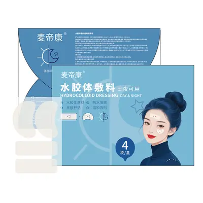 Medikon Sterile Hydrocolloid Acne Patch, Skin-Friendly Day and Night Pack - 5