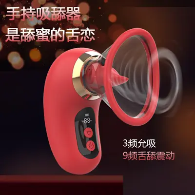 Neuer Amazon-Trend AV Digitalanzeige Perlen-Vibrator mit mehreren Frequenzen Vibrationsstab für Männer und Frauen Erwachsenen-Masturbator Analplug realistischer Dildo