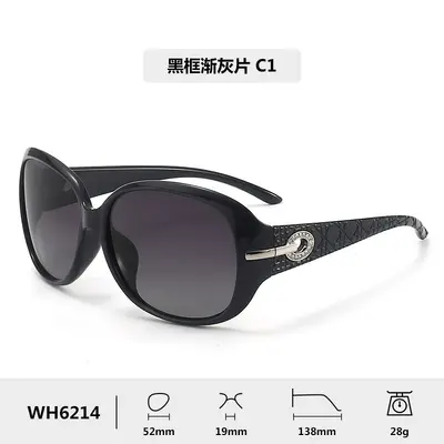 Women's Retro Polarized Sunglasses, Oversized Frame, Driving - 6