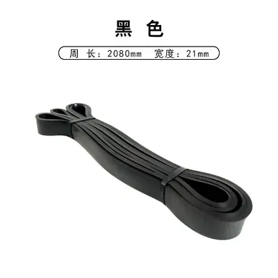 Yoga Resistance Band for Pull-Ups and Squats - 9