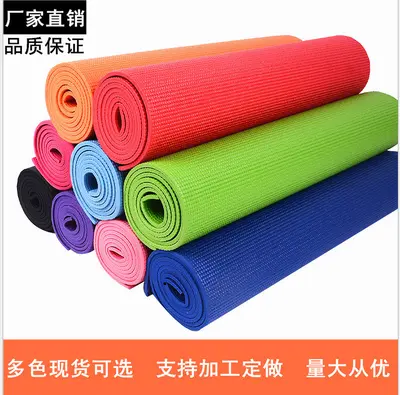 PVC-Yogamatte 6 mm dick, rutschfest - 2