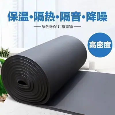 Self-Adhesive Rubber Plastic Foam Insulation Sheet for Pipes, B1 Flame Retardant