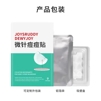 Hyaluronic Acid Microcrystal Acne Patch, Microneedle - 6