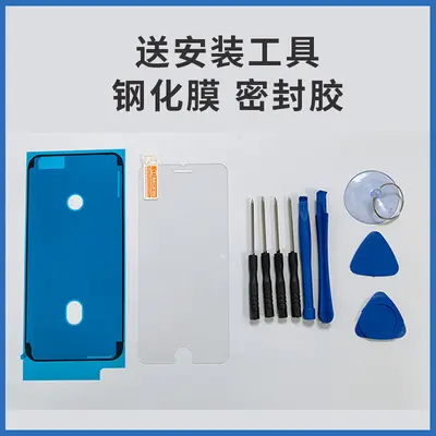 Сборка экрана телефона Apple 12 Series, совместимая с iPhone 12/12 Pro/12 Pro Max, запасные части для замены дисплея