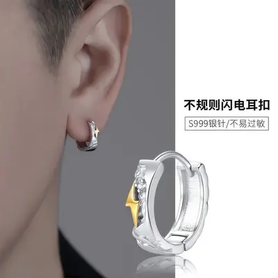 S999 sterling silver men's lightning earring - 6